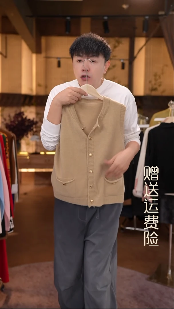 挂脖款     香云纱清仓