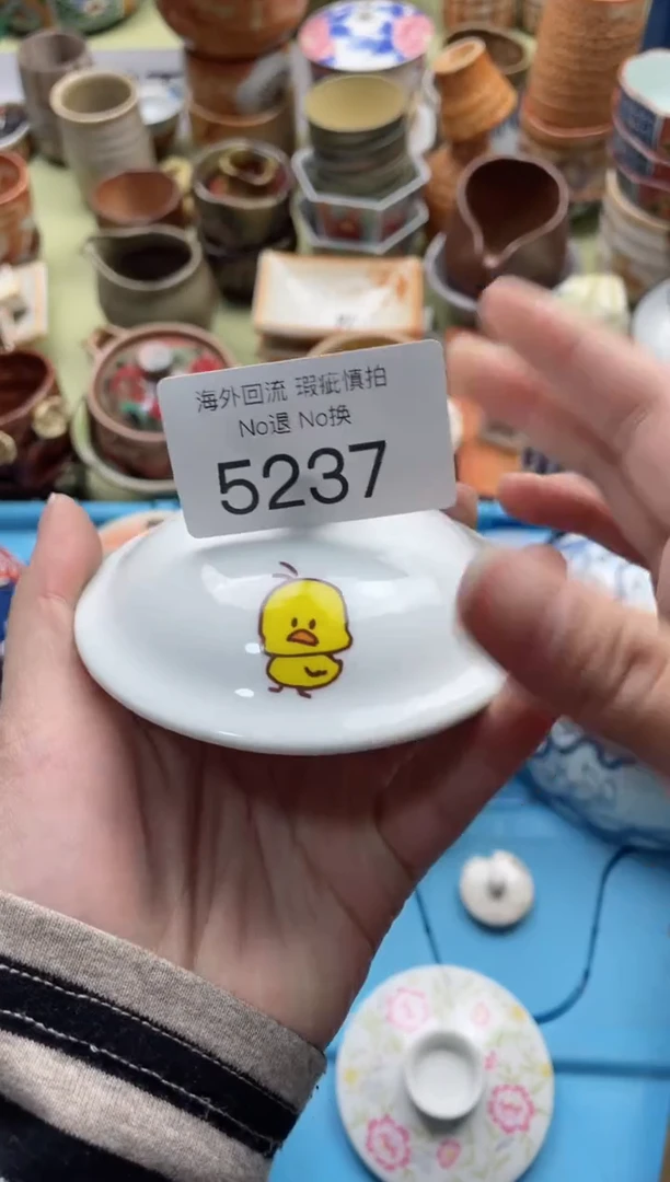 【闪购商品】摆件5237精美创意日式臻品