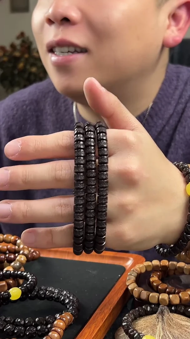 【闪购商品】椰蒂吊坠椰嘎7*5手串3条