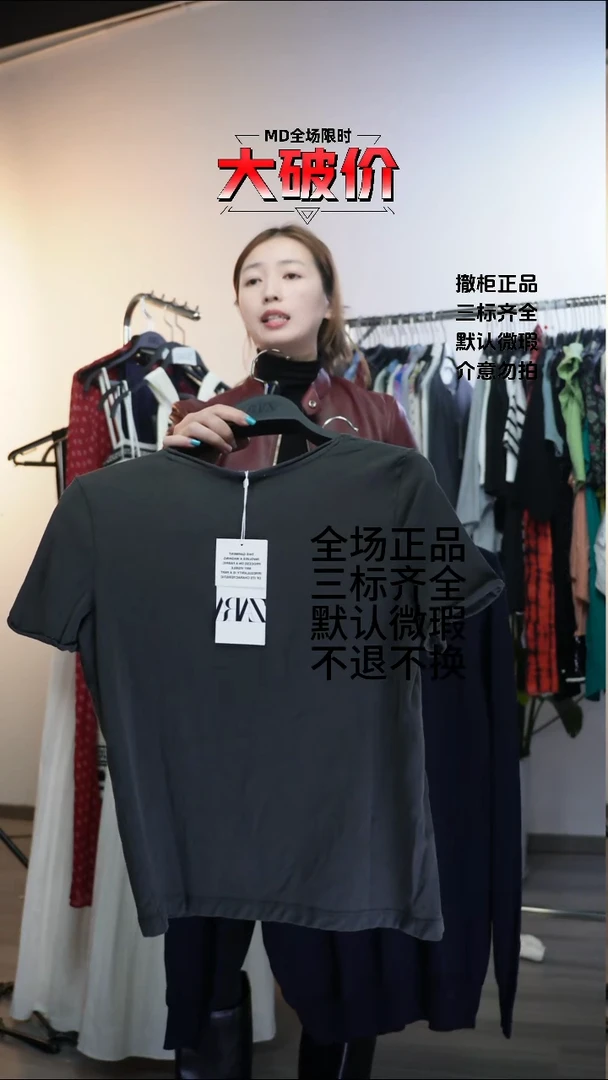 凹**，允禾专拍链接允禾    Z   M
