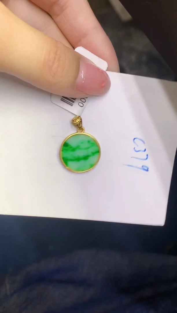 翡翠未镶嵌颈饰缅甸天然翡翠A货