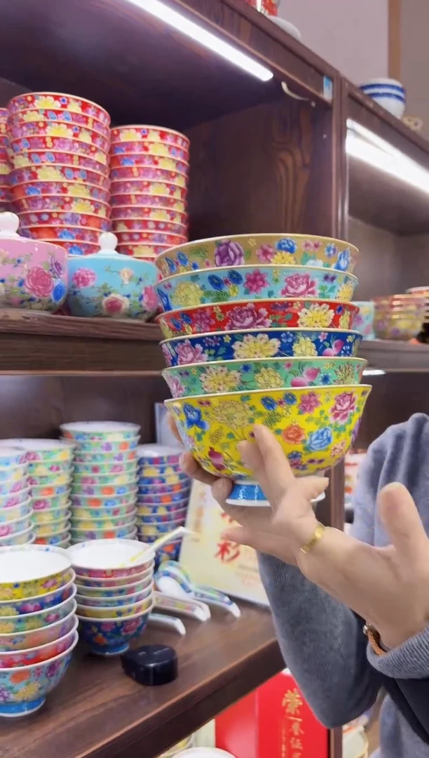 珐琅 6英寸面碗6个景德镇陶瓷