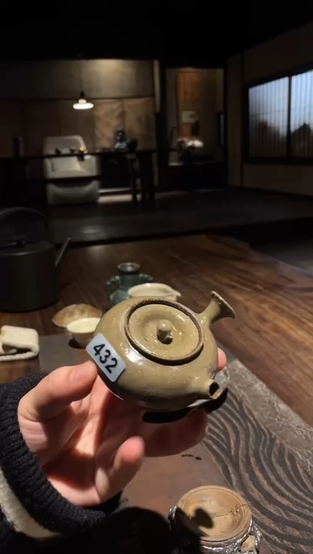 【闪购商品】0侧把壶..........432