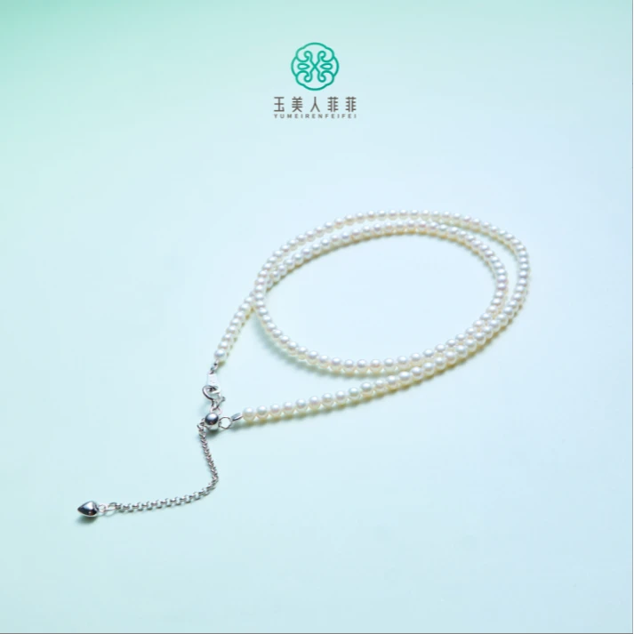 石惑珠宝%珍珠小米链约3mm~欧若风珠宝%多样性发一