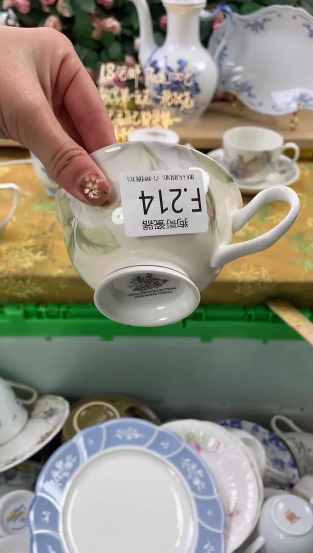 瓷片M****g214狗哥瓷器直播间111