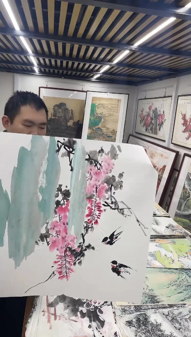 国画融易专属链接-海明紫藤