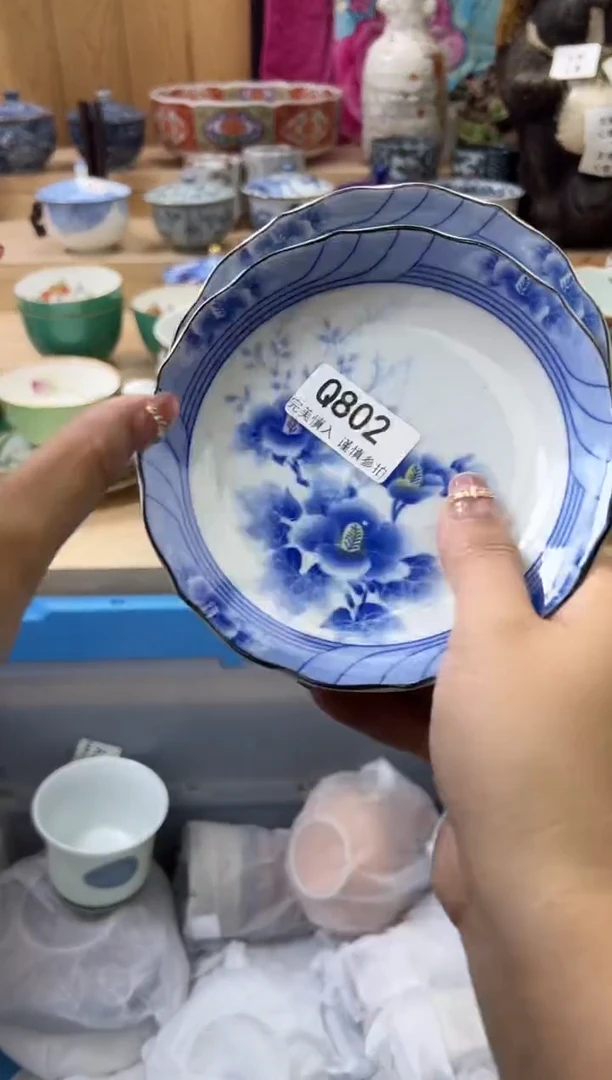 【闪购商品】瓷片802qqqqqqqqqqqq