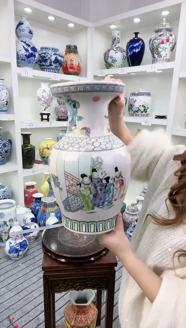 【闪购商品】陶瓷景德镇高温陶瓷摆件花瓶