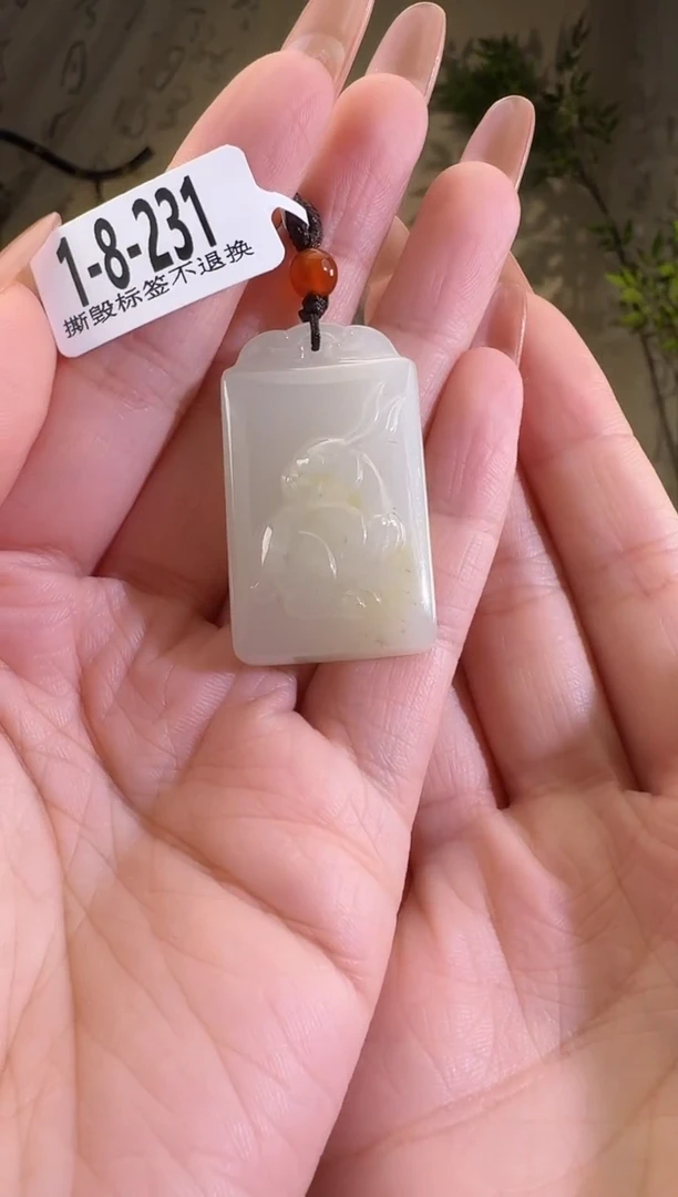 【闪购商品】和田玉颈饰未镶嵌处理品草花1-8-231无证书