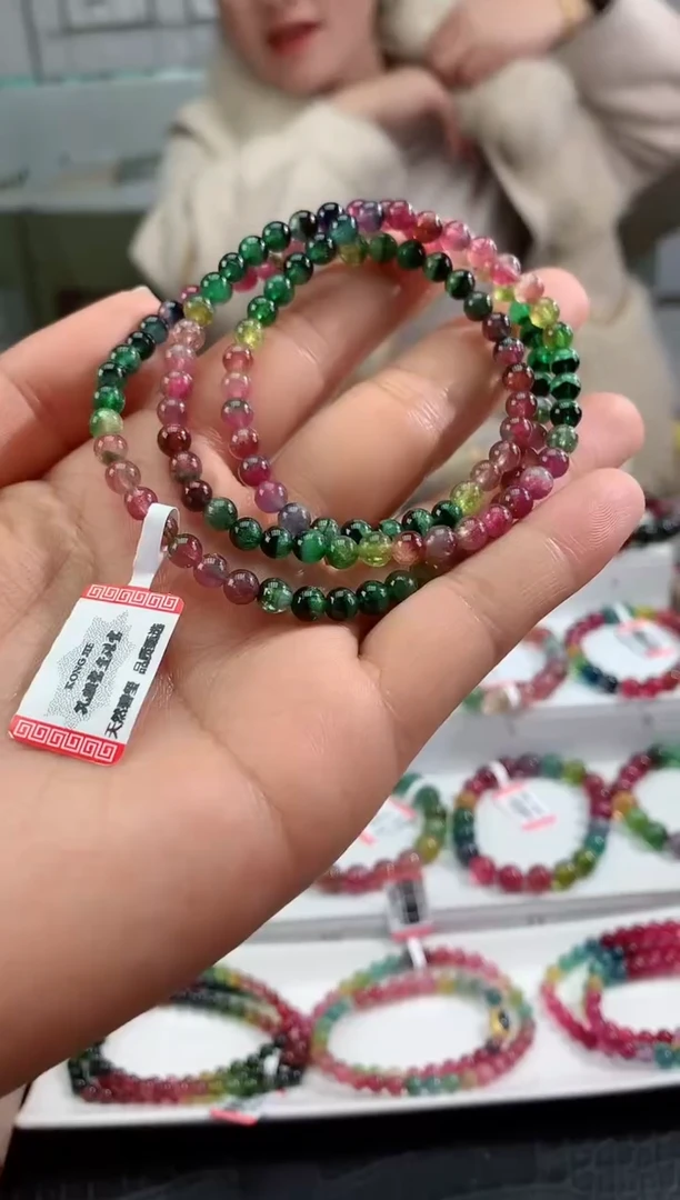 【闪购商品】碧玺手链未镶嵌多样性发一条