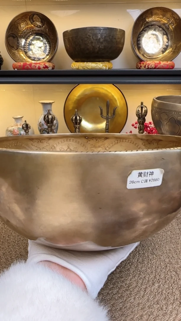 【闪购商品】黄财神26 C