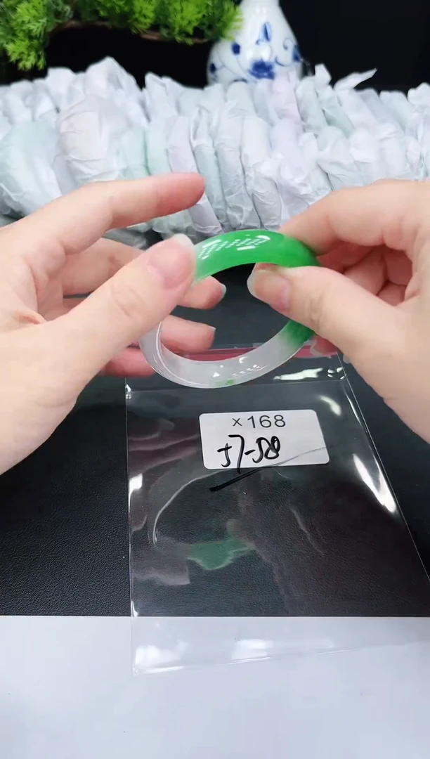未镶嵌手镯翡翠168