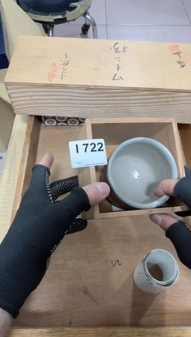 【闪购商品】瓷片722单品单价.谨慎购买