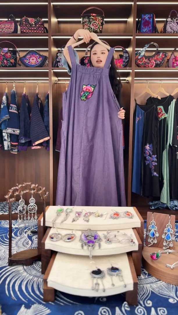 织绣L56黔东南苗族刺绣