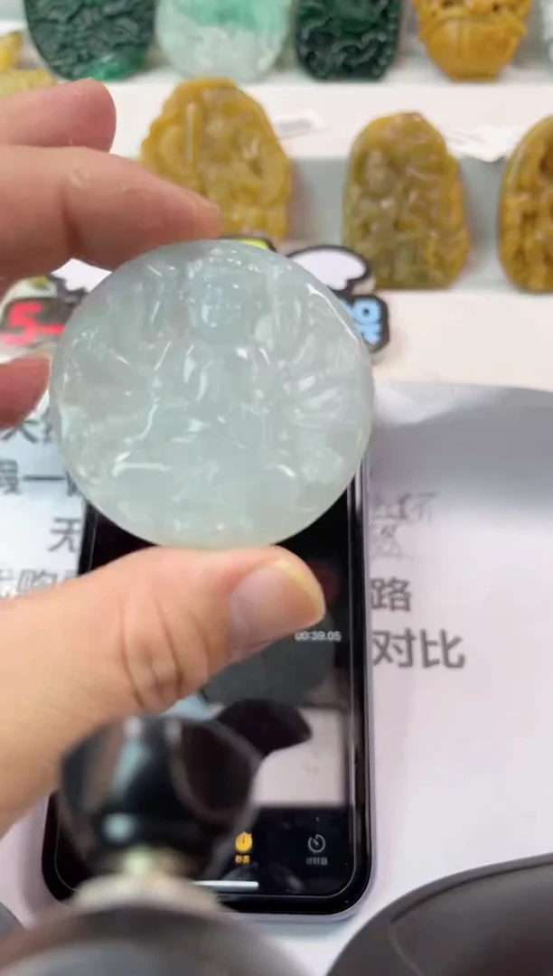 【闪购商品】翡翠颈饰未镶嵌、千手