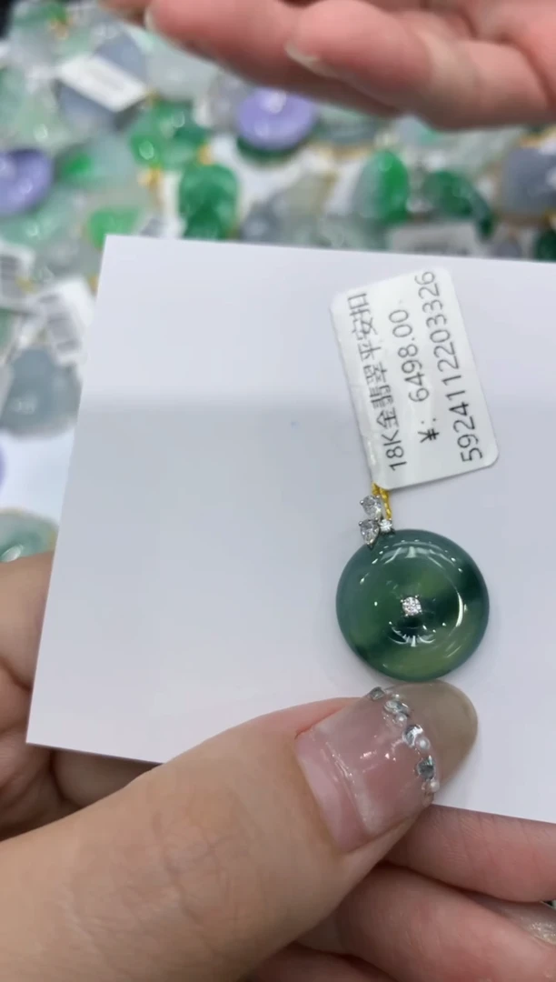 【闪购商品】翡翠颈饰18K金镶嵌222222222