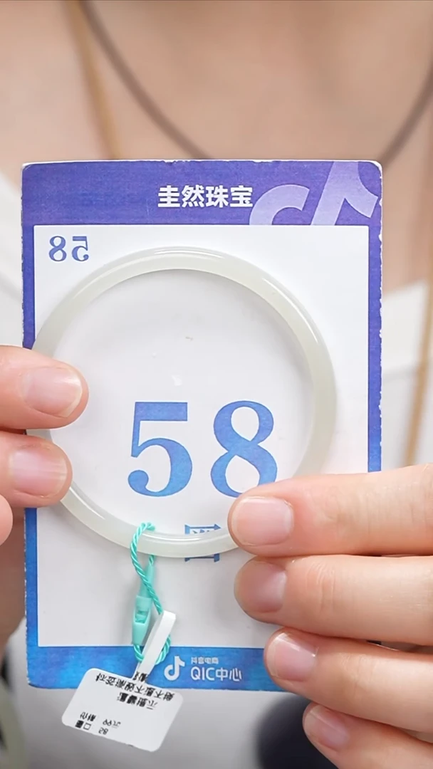 和田玉手镯未镶嵌158