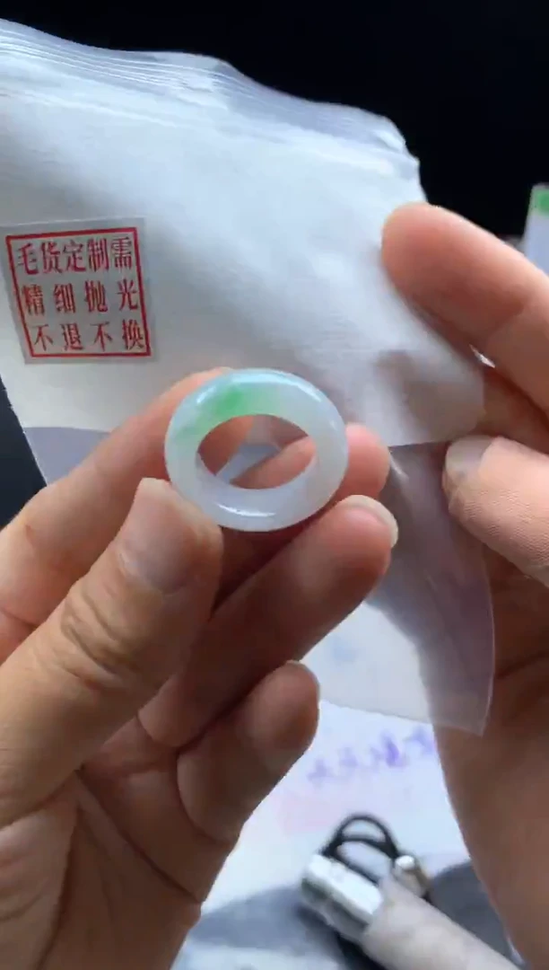 未镶嵌定制翡翠毛货需精细抛光戒圈12 #