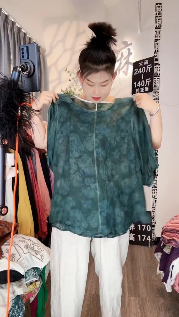亚麻大码女装上衣