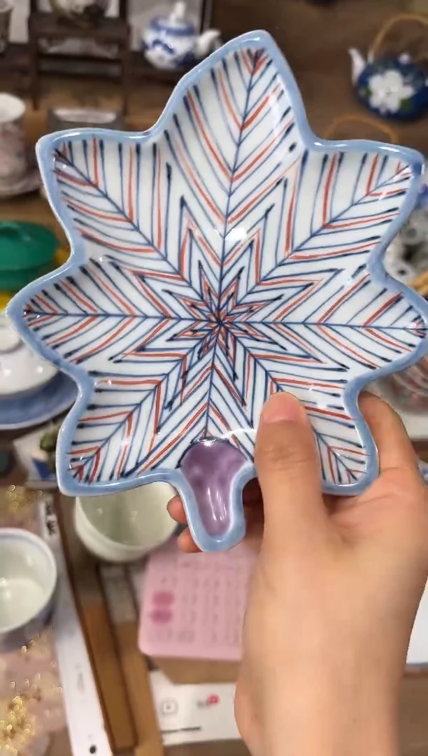 用****0香岚舍日瓷闪购7900