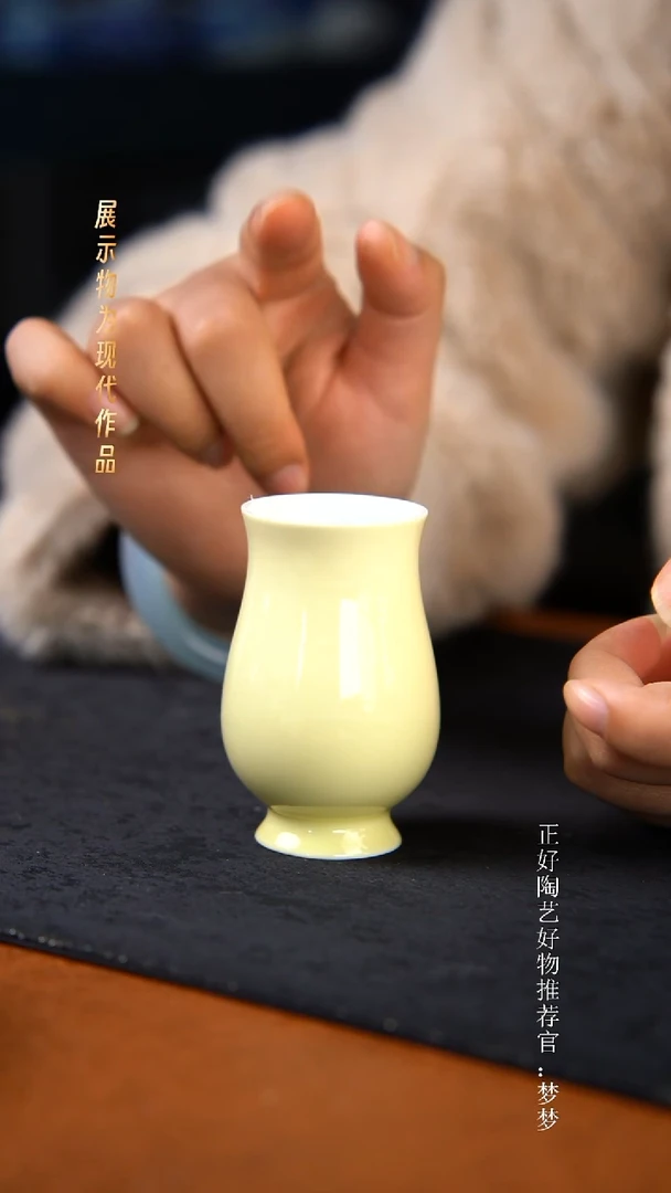 杯子陶景德镇手绘茶器