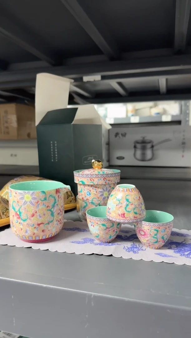 【闪购商品】小乔推荐如图所示五言六器花开瑞象旅行套