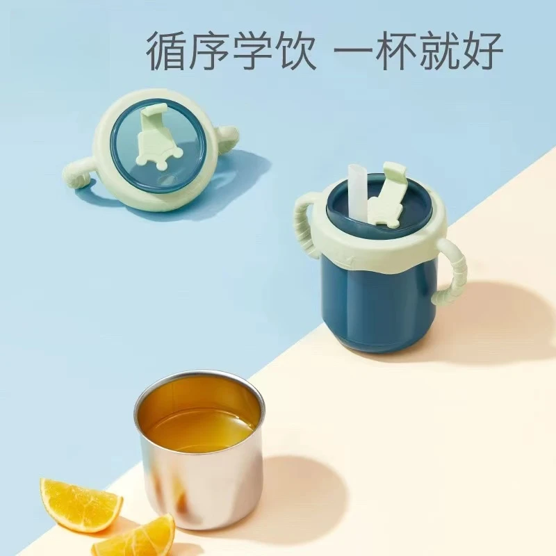 2468     防摔不锈钢带刻度皇冠牛奶杯