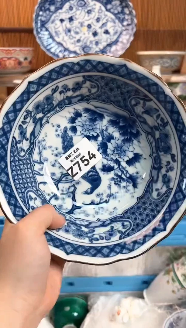 瓷片ꫛ****࿐754Z 杯子 盘子 碗