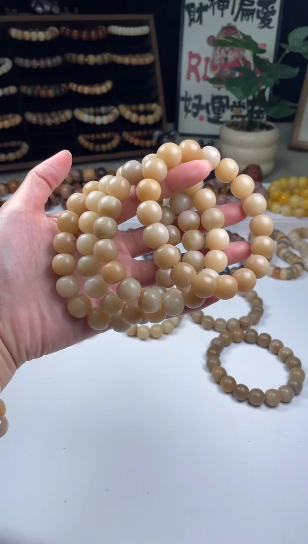 手串菩提根/象牙果福利菩提手串瑕疵不补