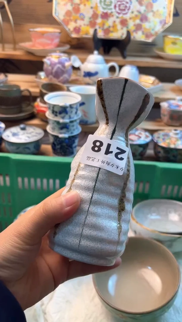 【闪购商品】瓷片瓷器          218