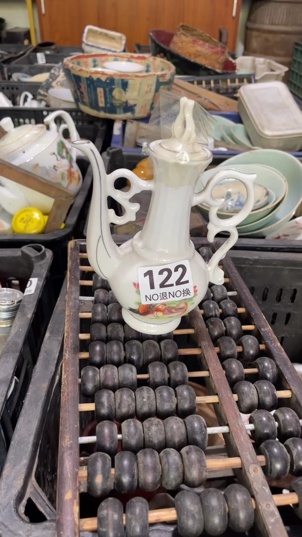 凡**缘陶瓷 摆件 工艺品 孤品  看好下单 不退不换