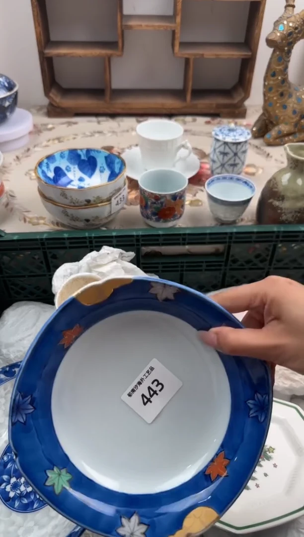 瓷片A-----------B443