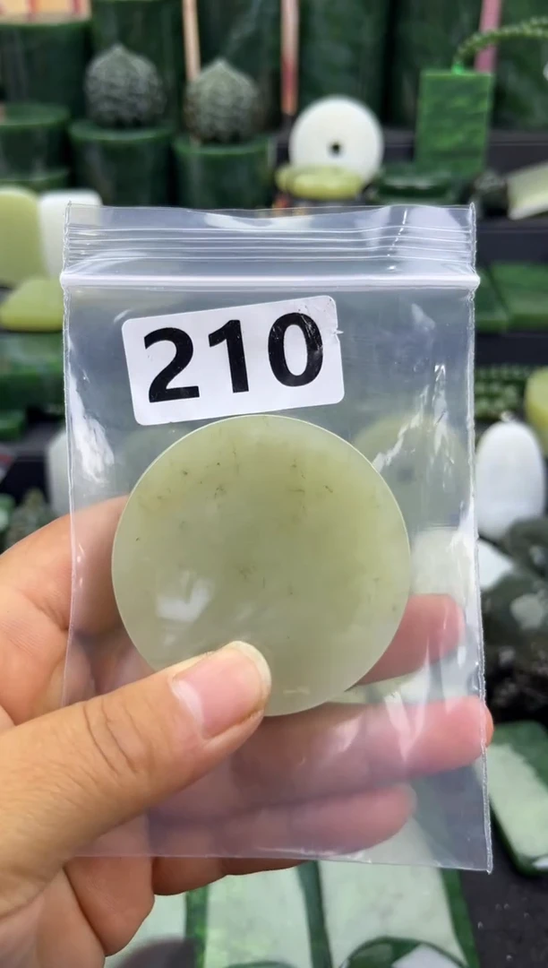 未镶嵌和田玉珠宝半成品镯芯