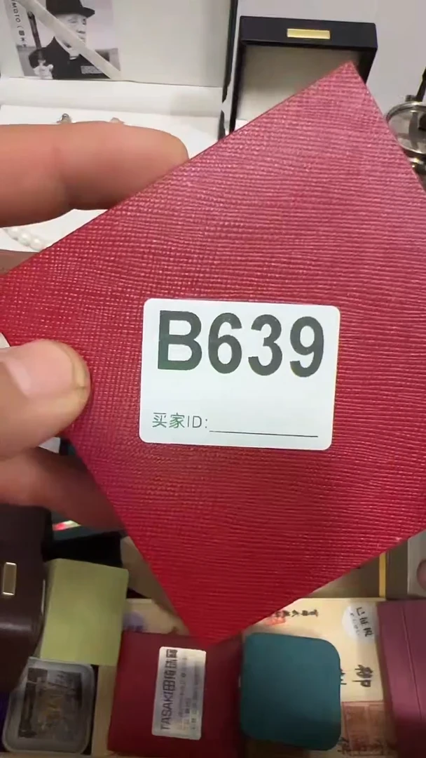 手工艺品琉璃涵**贝639