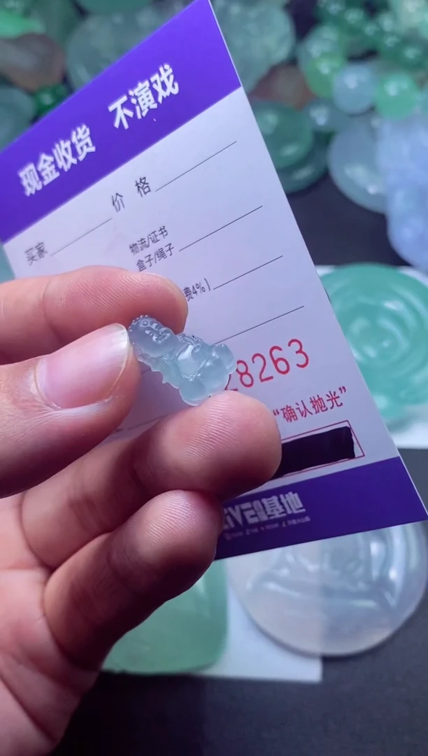 未镶嵌定制翡翠啊*胖啊胖胖