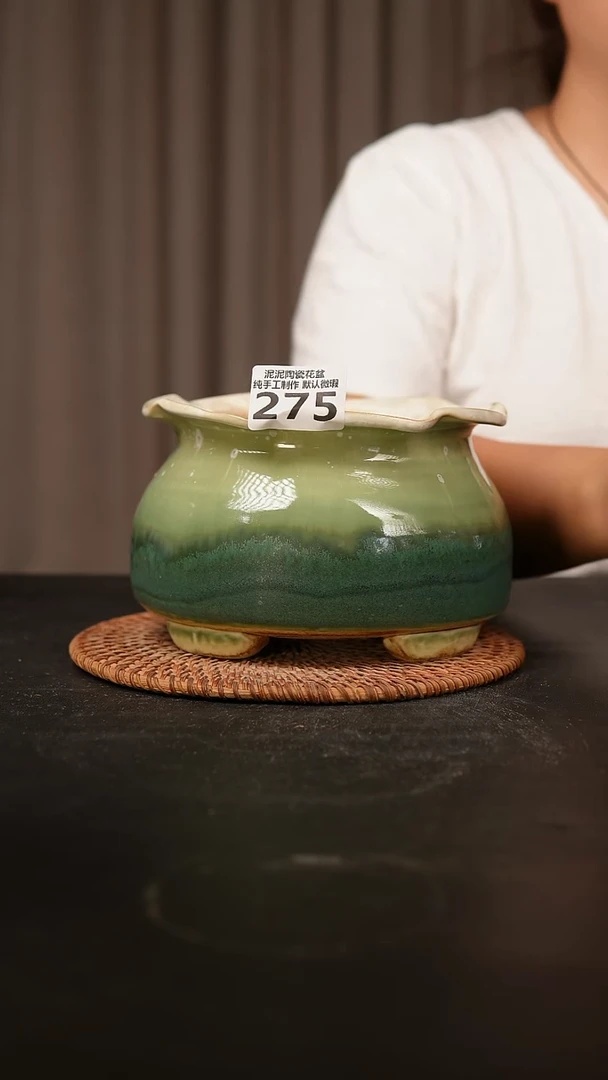 瓷片275内口径约13  外高约 11