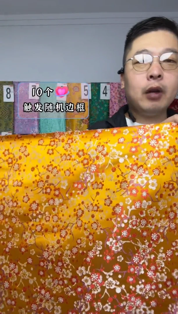 混纺50公分长， 宽70