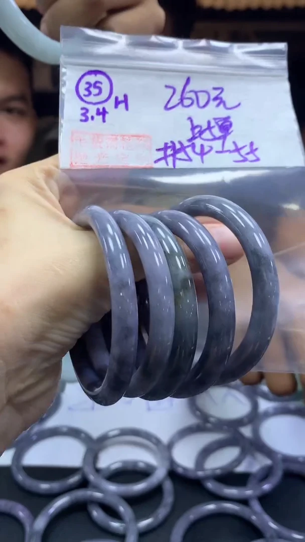【闪购商品】定制翡翠未镶嵌35手镯54+260元+多样性拍一发一