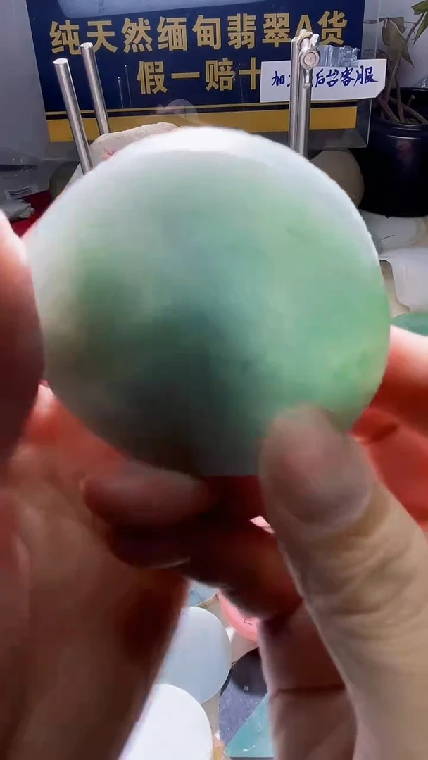 颈饰未镶嵌翡翠农*翡翠058