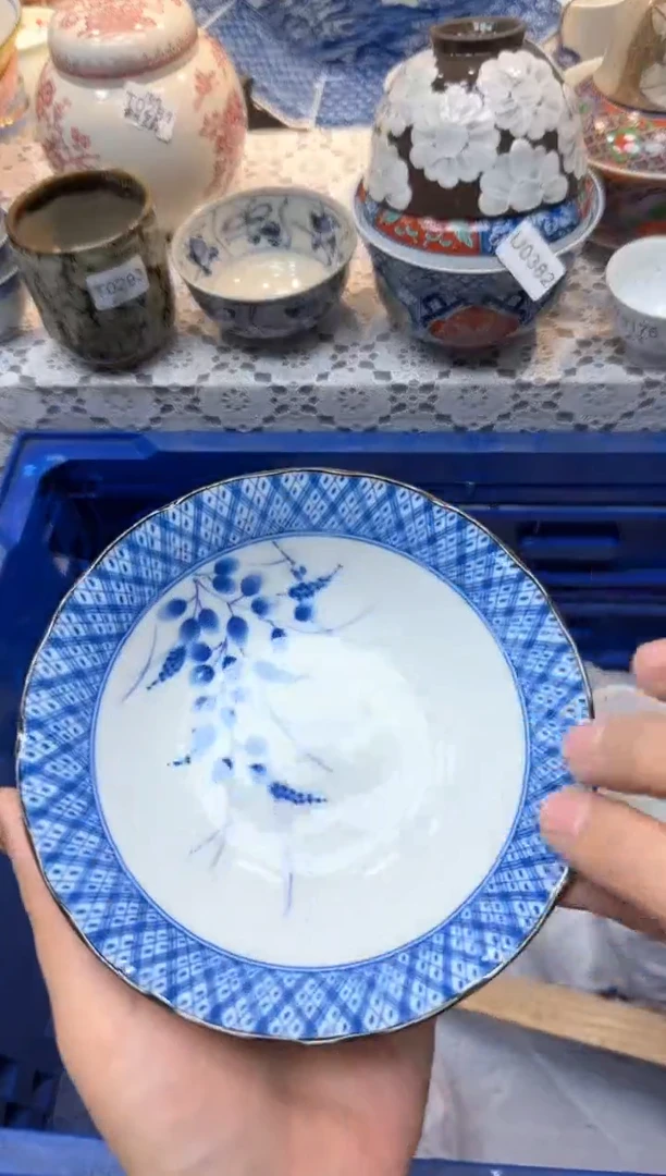 【闪购商品】392回流瓷器，默认微瑕，18包邮