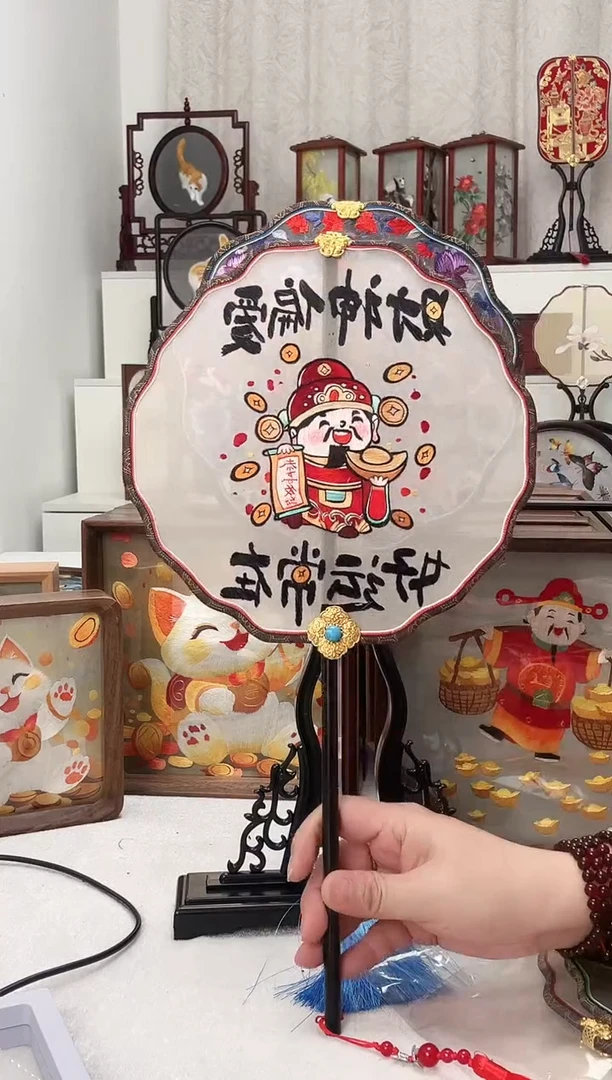 扇子苏绣作品手工团扇