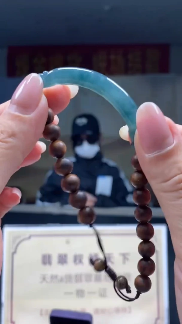 未镶嵌定制翡翠********640