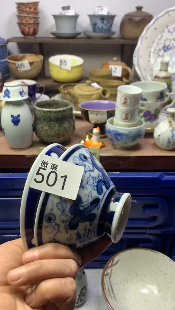 【闪购商品】瓷片明雅阁工艺品店