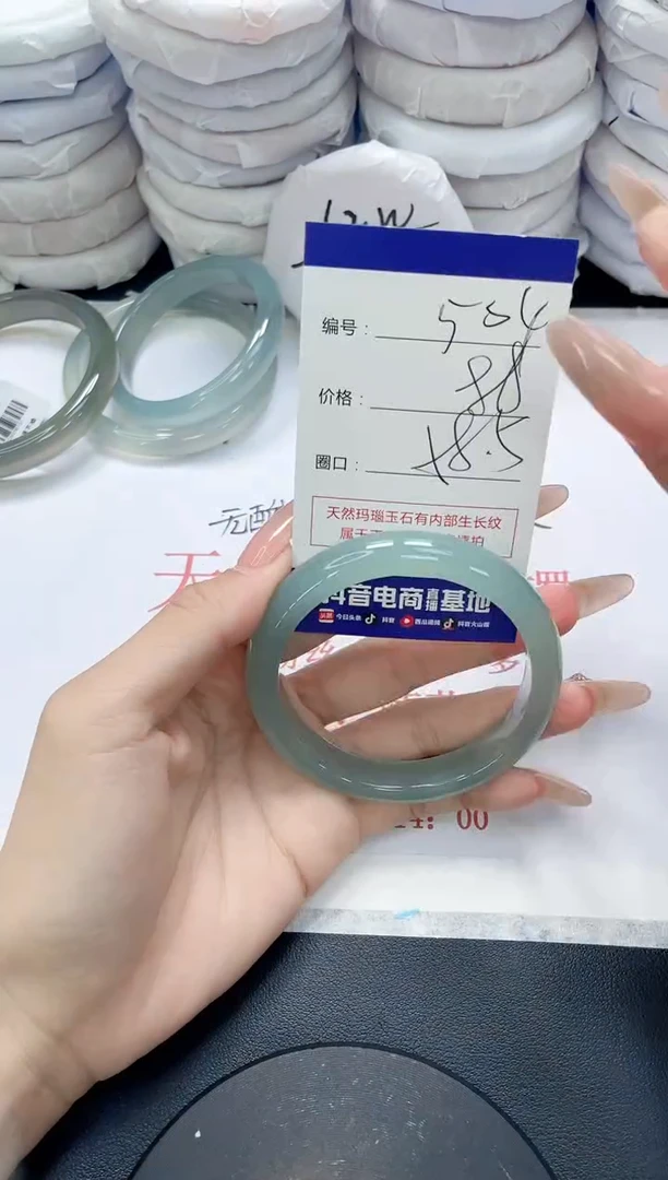 未镶嵌手镯玛瑙/玉髓504