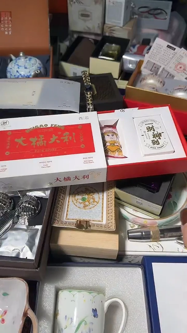 瓷片瓷片瓷片瓷片瓷片瓷片瓷片