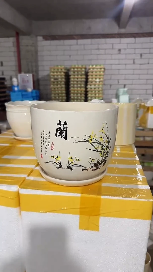 高温陶瓷花盆+E15