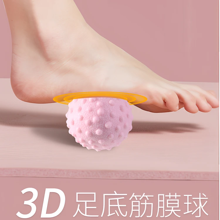 筋膜球足底按摩球腰背部肌肉放松瑜伽肩颈腿膜健身花生足弓
