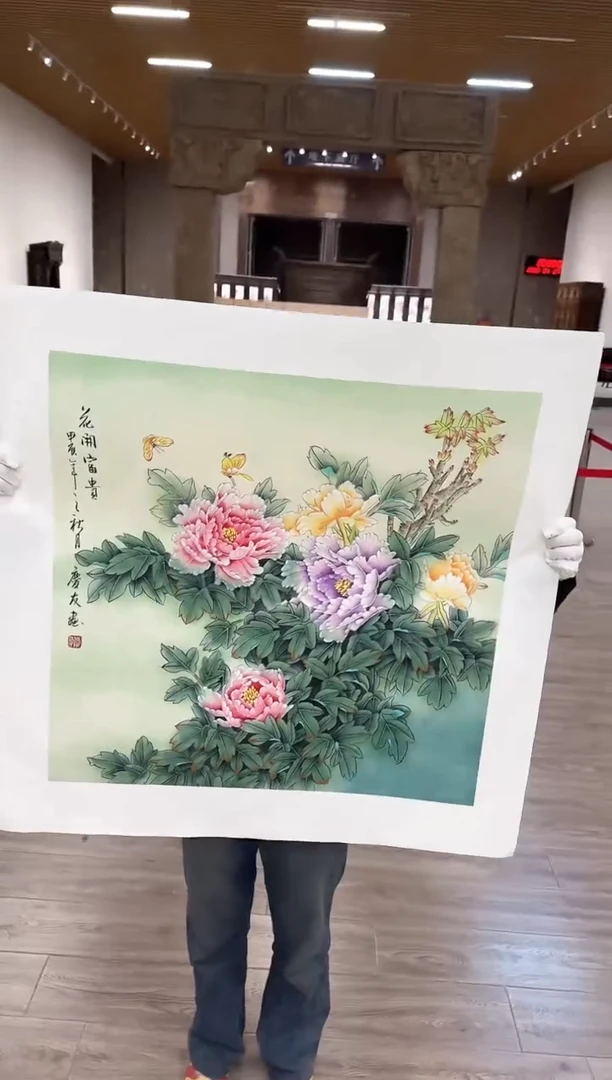 【闪购商品】国画40 赵隆轩艺术馆作品