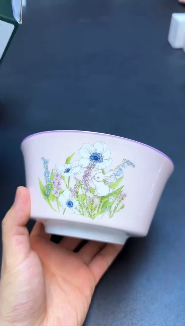 瓷片全新正品一件不留@@WE1916