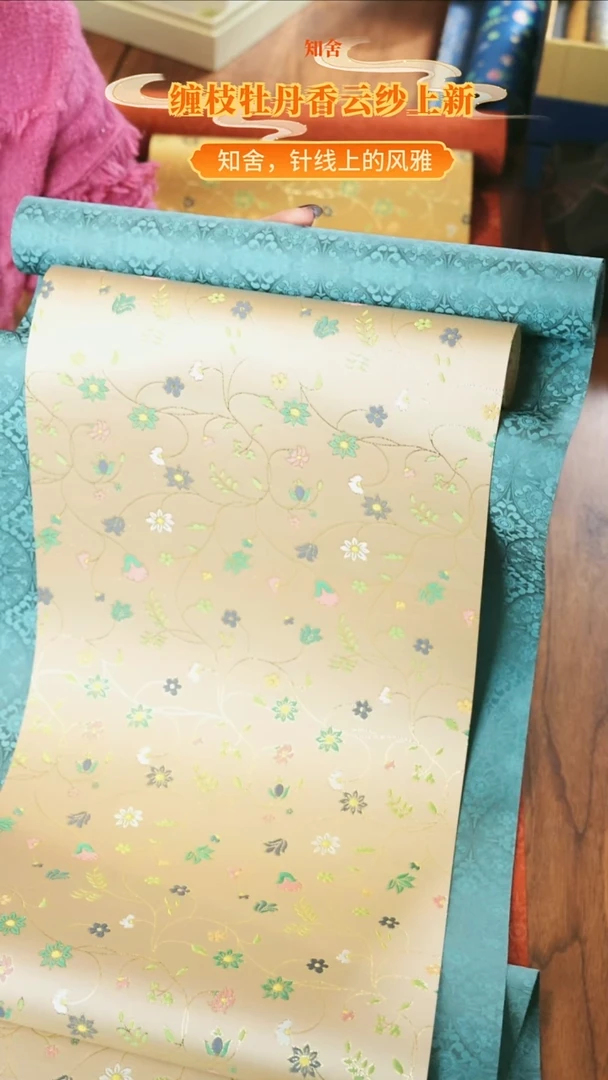 两米套组············